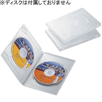 DVDトールケース(2枚収納)