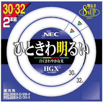 62EX-D-X ���C�t���b�NHGX�Z�b�g HotaluX(�z�^���N�X) �u���� 6700K 34845282