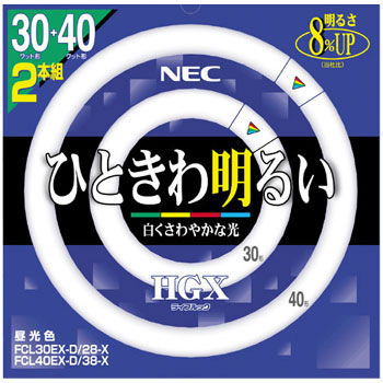 70EX-D-X ���C�t���b�NHGX�Z�b�g HotaluX(�z�^���N�X) �u���� 6700K 34845291