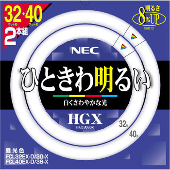 72EX-D-X ���C�t���b�NHGX�Z�b�g HotaluX(�z�^���N�X) �u���� 6700K 34845307