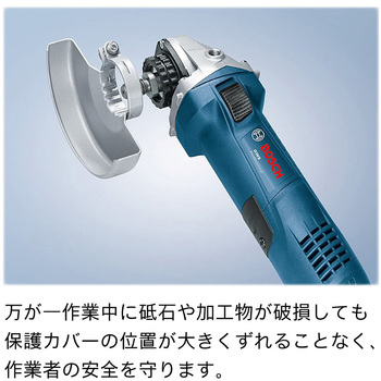 Bosch Professional(ボッシュ) 100mm ディスクグラインダー(無段変速型