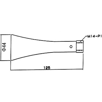 パルスエアーガン スペアコーン レッドサン