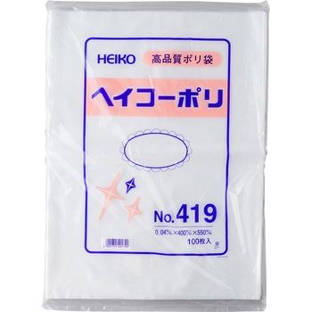 ポリエチレン袋0.04mm HEIKO