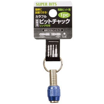 13667 rbg`bN Superbits 34852562