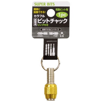 13668 rbg`bN Superbits 34852571