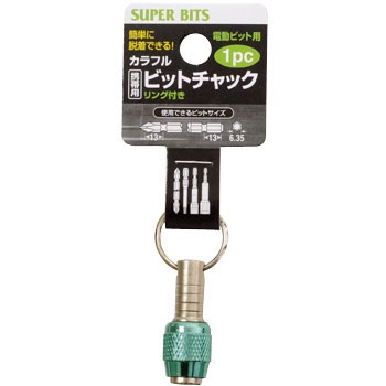 13669 rbg`bN Superbits 34852587