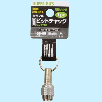 13671 rbg`bN Superbits 34852605