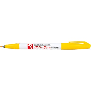 マジックインキ No.700 寺西化学