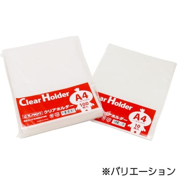 ｄｍ発送用の商品 通販モノタロウ