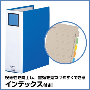 キングファイルGX(タテ型)片開き キングジム