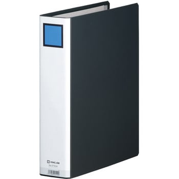 キングファイルGX(タテ型)片開き キングジム