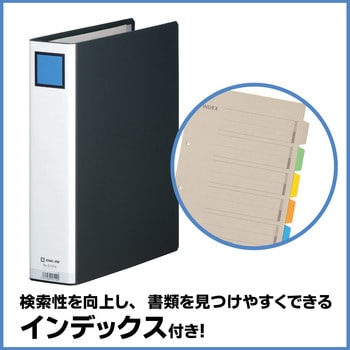 キングファイルGX(タテ型)片開き キングジム