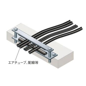 エアチューブブラケット CLFUタイプ 岩田製作所 空圧補器関連商品