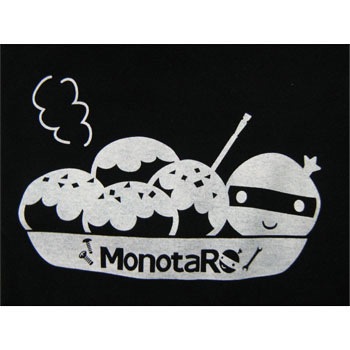6600 Monotaro Tシャツ 10 1枚 モノタロウ 通販サイトmonotaro