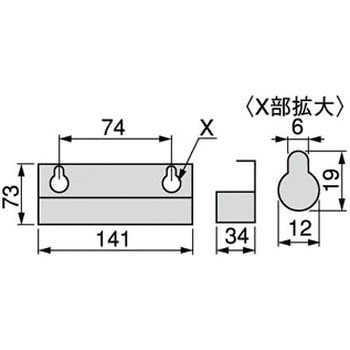 インパクト用ロングソケットセット(無電解ニッケルメッキ 壁掛式) TONE トネ (前田金属工業)
