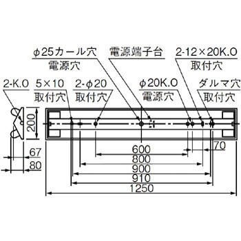 KV4362A-1L 逆富士型器具 FL40Wx2灯 グロー式 1台 三菱電機 【通販