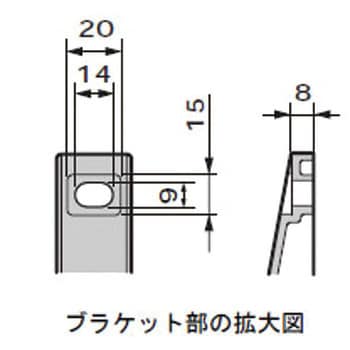 CKD W.Lコンビネーション 白色シリーズ C8010-20-W-T8-A32W-