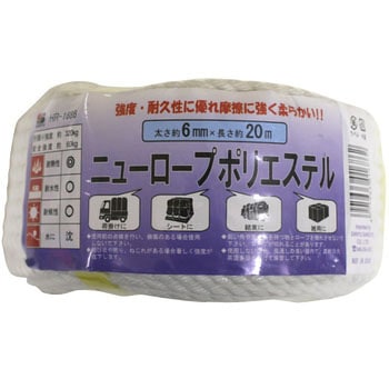 ポリエステルロープ 三友