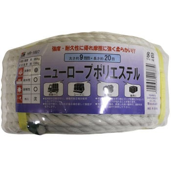 ポリエステルロープ 三友