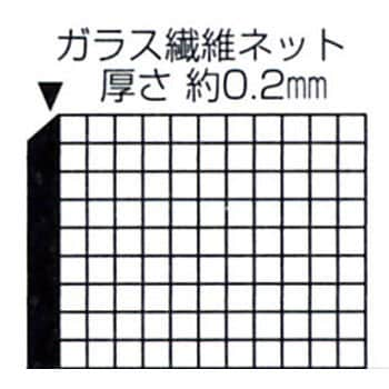 パワーテープ ヤヨイ化学 下地補強テープ 【通販モノタロウ】