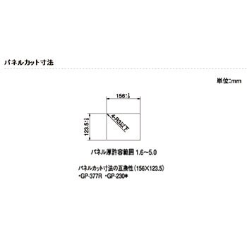 AGP3301-S1-D24 GP3000シリーズ5.7型 1台 Pro-face(シュナイダー