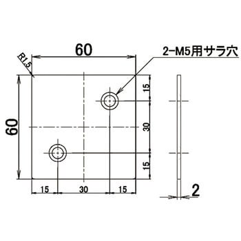 60型エンドキャップ クリアランス