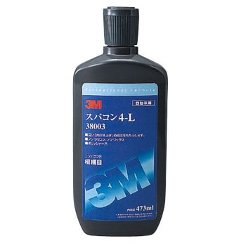 38003 スパコン4-L 38003 1本(473mL) 3M(スリーエム) 【通販モノタロウ】