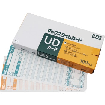 ER-UD タイムカード マックス 100枚入 - 【通販モノタロウ】