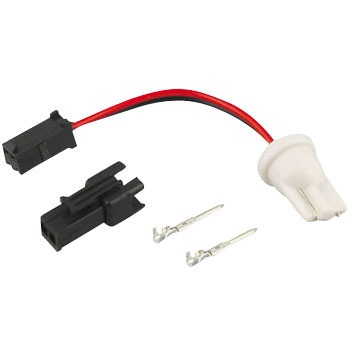 LEDランプ　電源ユニットセット 岩崎電気 岩崎 LE070035HSZ1/2.4-A2 電源ユニット LEDライトバルブ 60W