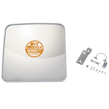 6717 �K���[�W�~���[ �G�[���� 34913444