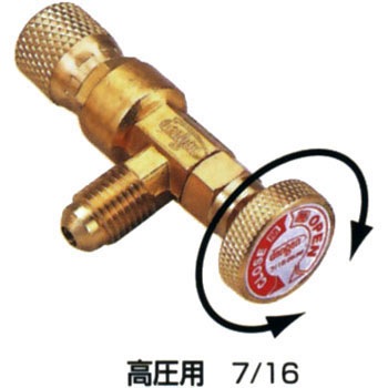 CP-HCV �R���g���[���`���[�W�o���u �f���Q�� 34914406