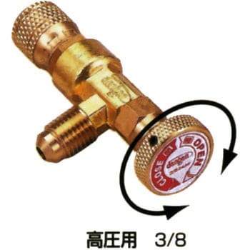 コントロールチャージバルブ デンゲン