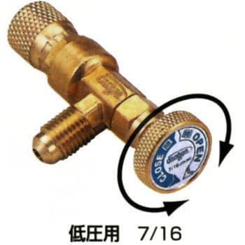 CP-LCV �R���g���[���`���[�W�o���u �f���Q�� 34914424