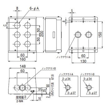BXA 256 Rg[{bNX | ` PATLITE(pgCg/:td@) 34916287