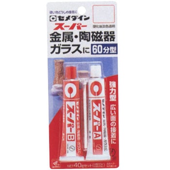 CA-148 2t^ڒ X[p[ 60^ Z_C 34918703