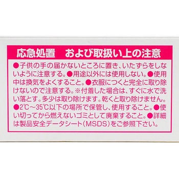 値下げ 鼻-⑥【希少 グリーンカイヤナイト】約9.5㍉玉 15.5㌢