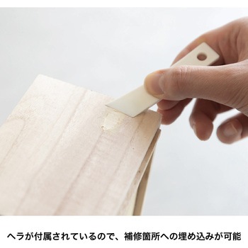 木部補修用 木工パテA セメダイン