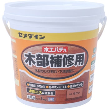 Hc 156 木工パテa セメダイン Hc 156 1本 1kg 通販モノタロウ