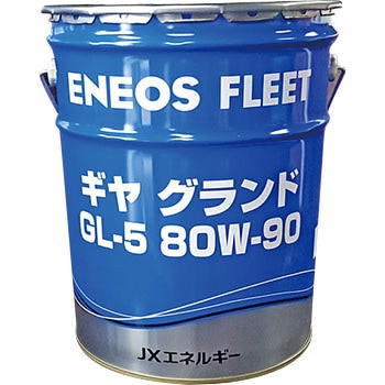 エネオス フラッシングオイル 日本全国 送料無料 - メンテナンス