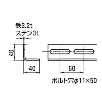 ハヤウマM片面穴 どぶめっき アカギ