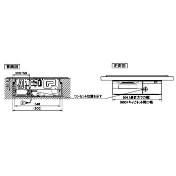 KZ-FT60XS IHクッキングヒーター 1台 パナソニック(Panasonic KZ-FT60XS IHクッキングヒーター 1台 パナソニック(Panasonic