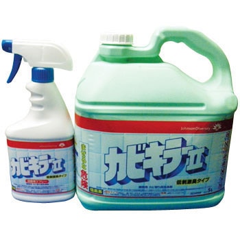 カビキラーii 1本 5l シーバイエス 通販サイトmonotaro
