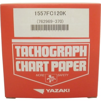 大型タコグラフ用チャート紙(赤箱) 矢崎総業