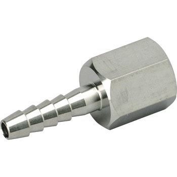SUS304 内ネジホースニップル アソー
