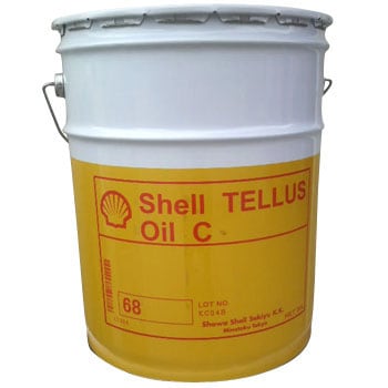 テラスオイルC シェルルブリカンツ 汎用・多目的油 【通販モノタロウ】