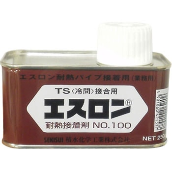 N1H2G エスロン接着剤 NO.100 1缶(250g) セキスイ 【通販モノタロウ】