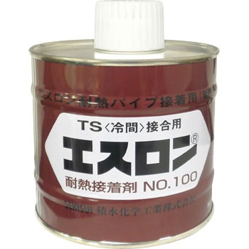 N1H5G エスロン接着剤 NO.100 1缶(500g) セキスイ 【通販モノタロウ】 新品 エスロン HI 接着剤 500g ×4缶 業務用 日本製