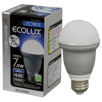 普通7.0W白色263 ECOLUX LED電球 軽量タイプ 1個 アイリスオーヤマ
