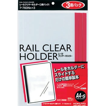 �t-760NRX3 ���[���N�����[�z���_�[ �R�N�� ���[����20�� 34946362