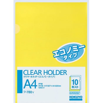 �t-780Y �N�����[�z���_�[(�G�R�m�~�[�^�C�v) �R�N�� �\��/PP 34946484